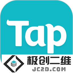 2025taptap免费