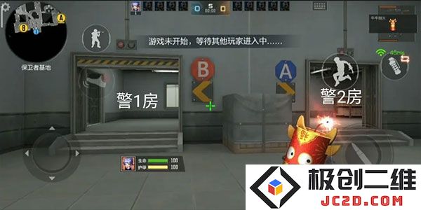 穿越火线枪战王者体验服攻略