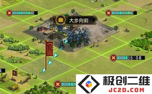 率土之滨最新版手游怎么攻城