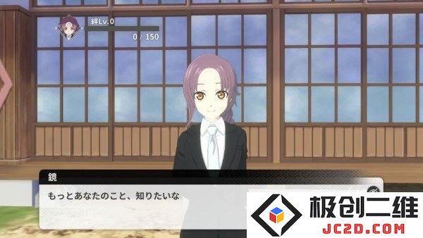 物之古物奇谭异界之契最新版下载