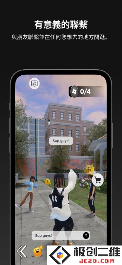 com.roblox.client最新版本中文版下载