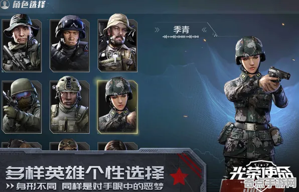 《使命召唤手游》2025GDC直击！NPC行为建模性能对比评测