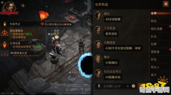 2025游戏硬件革命丨暗黑破坏神丨不朽如何实现触觉反馈优化？性能对比评测