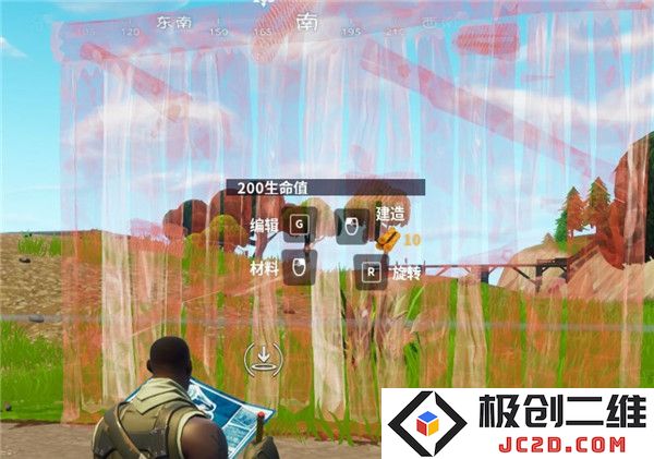 堡垒之夜国际版攻略