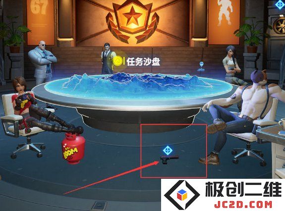 堡垒之夜手游攻略