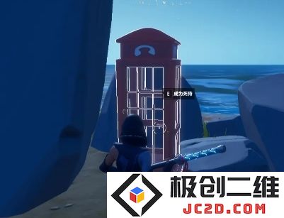 堡垒之夜手游攻略