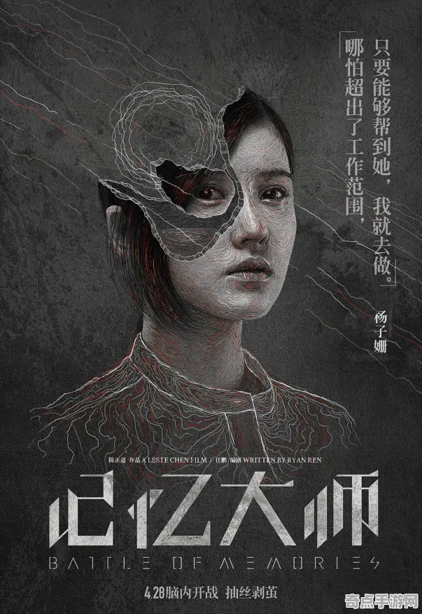 2025最新动态»全民烧脑新版跨平台联机，开发者专访速看！