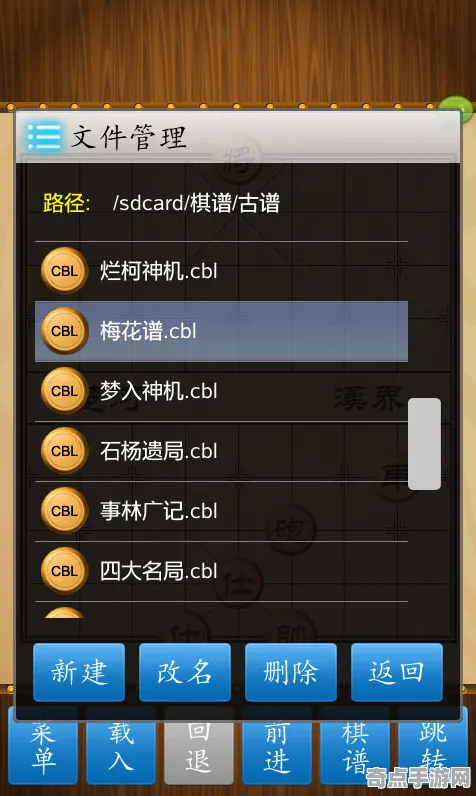 2025游戏GDC直击丨天天象棋如何实现物理引擎升级？独家内幕消息