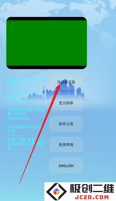 欣挽音乐