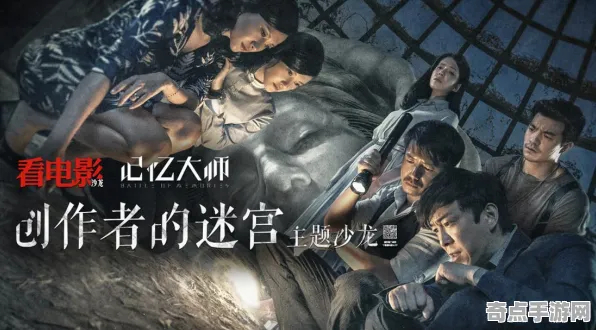 2025硬件革命现场»全民烧脑新版操作精度提升全解析，深度技术解析