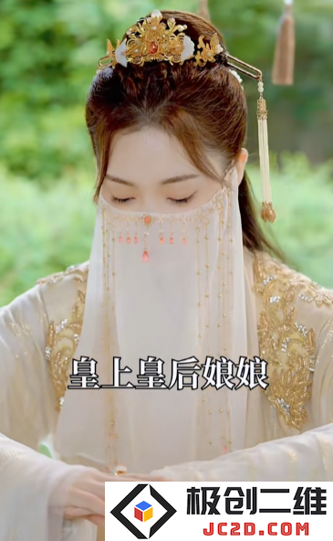重生之将门毒后完整版(红果免费短剧)