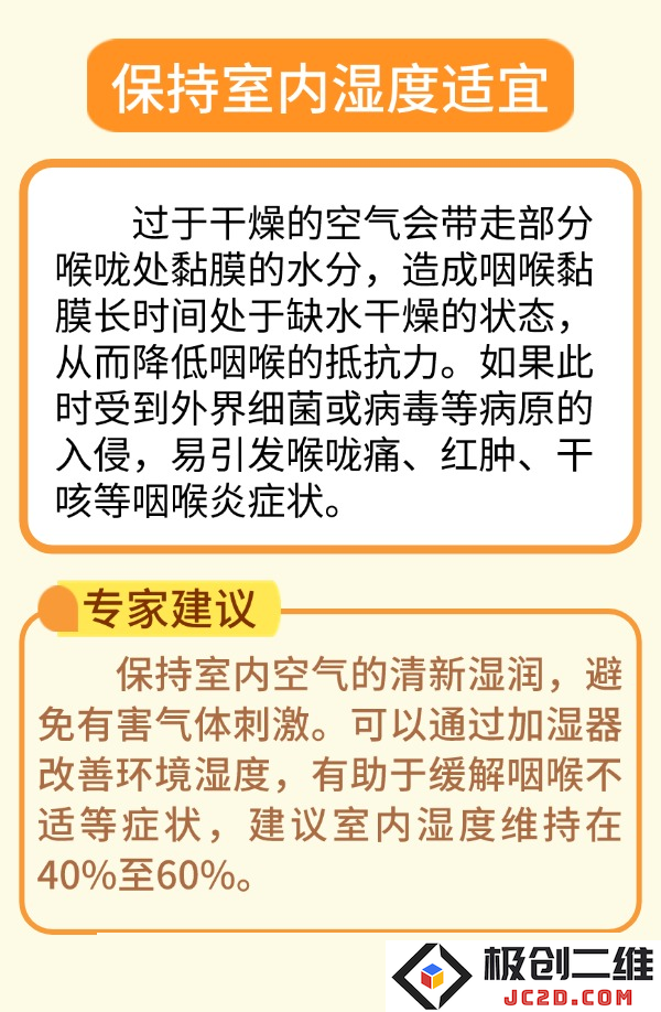 2-heshui.png