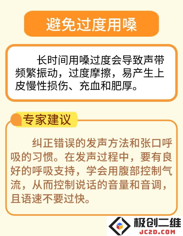 4-heshui.png