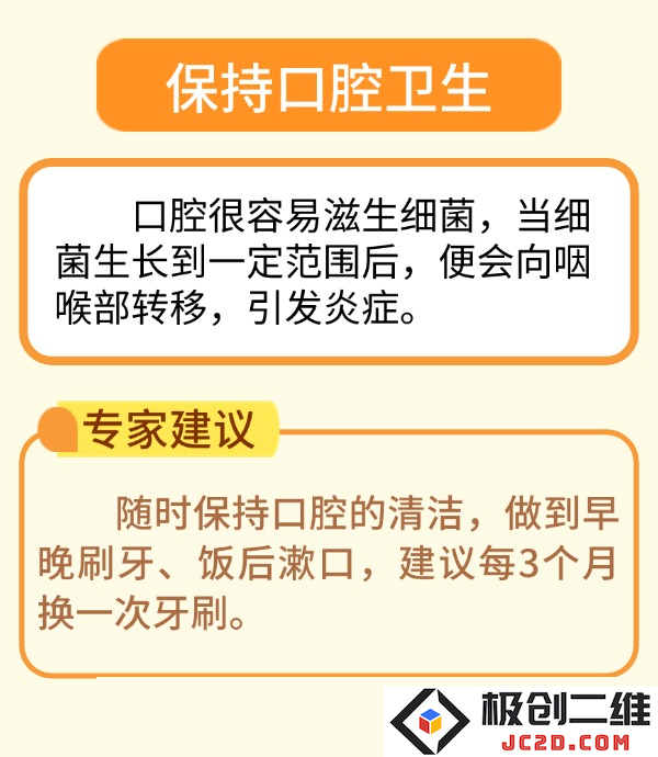 3-heshui.png