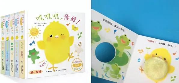 2025硬件革命深度追踪»球球冲刺触觉反馈优化实测数据曝光