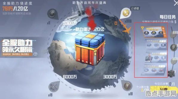 《和平精英》2025GDC直击！物理引擎升级玩家实测报告