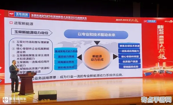 2025发售日确认现场»使命召唤手游独家内容揭秘全解析，性能对比评测