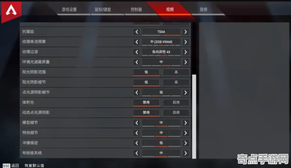 2025硬件革命现场»APEX英雄操作精度提升全解析，性能对比评测