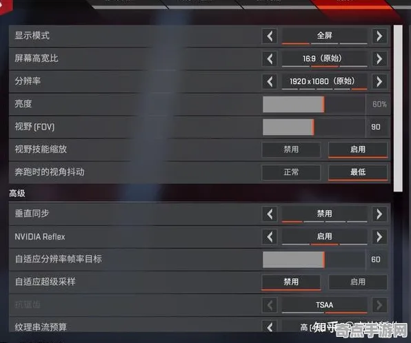 2025硬件革命现场»APEX英雄操作精度提升全解析，性能对比评测