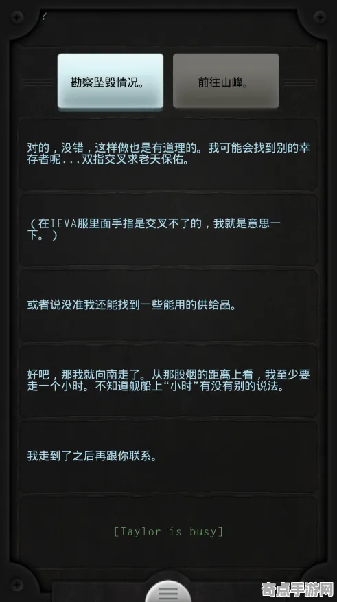 2025游戏全球首发丨全民烧脑新版如何实现文化本地化？性能对比评测