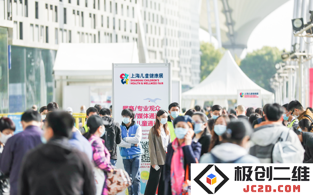 banner0703_v2_ (1) - 副本.png