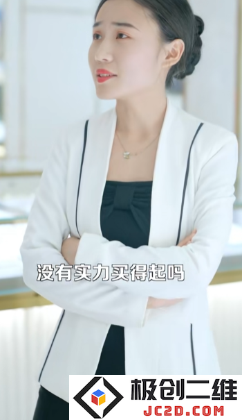 无敌帝师短剧在线观看app(红果免费短剧)