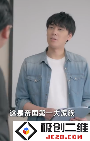 无敌帝师短剧在线观看app(红果免费短剧)