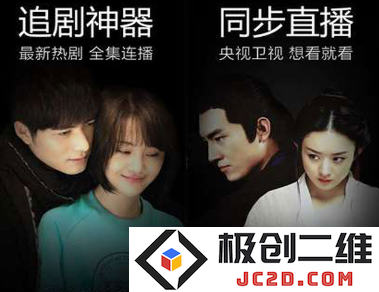百度影音最新官方