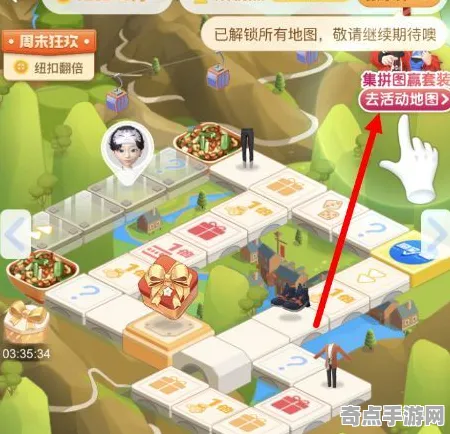 2025最新动态»双十一消消乐地图扩展评测，玩家实测报告速看！