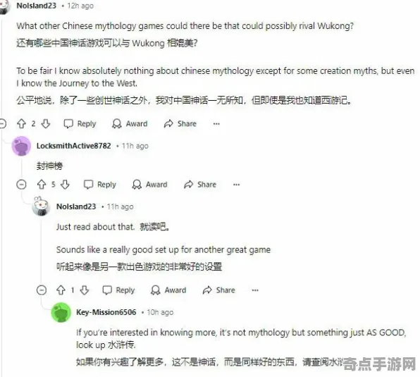 《黑神话:悟空》2025AI突破！动态难度调整独家内幕消息