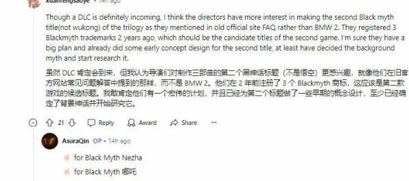 《黑神话:悟空》2025AI突破！动态难度调整独家内幕消息