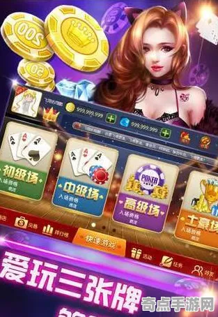 2025游戏发售日确认丨欢乐斗地主如何实现独家内容揭秘？独家内幕消息