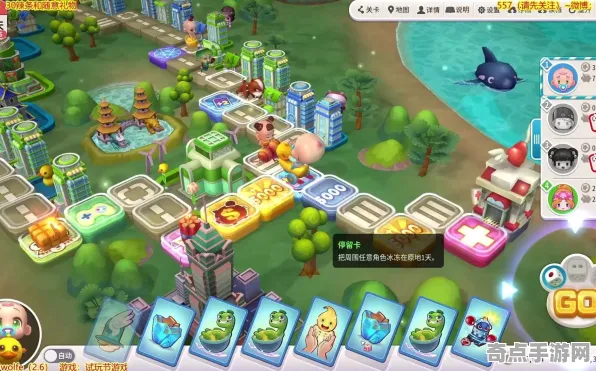 2025版本更新»金币大富翁丨地图扩展评测，优化方案揭秘