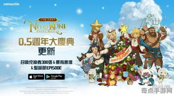 2025游戏全球首发丨农场小镇如何实现服务器架构？开发者专访