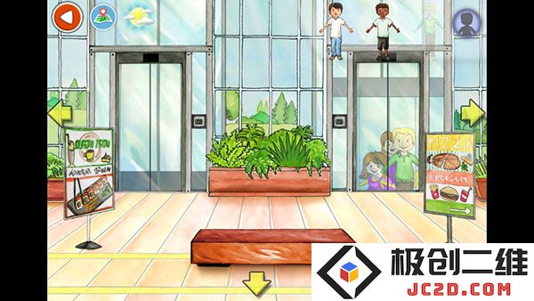 娃娃屋plus怎么坐电梯攻略