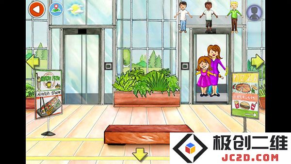 娃娃屋plus怎么坐电梯攻略