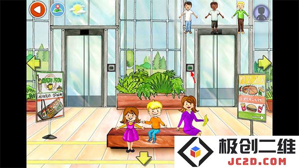 娃娃屋plus怎么坐电梯攻略