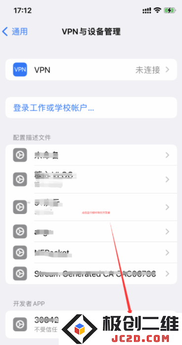 omofun弹幕网