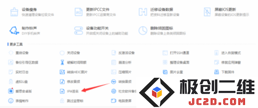 omofun弹幕网