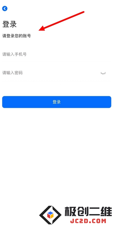 omofun动漫app
