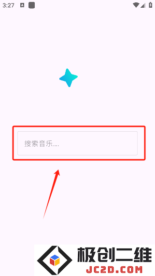 音阅app