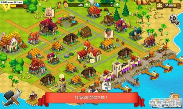 2025游戏全球首发丨农场小镇如何实现跨平台联机？优化方案揭秘