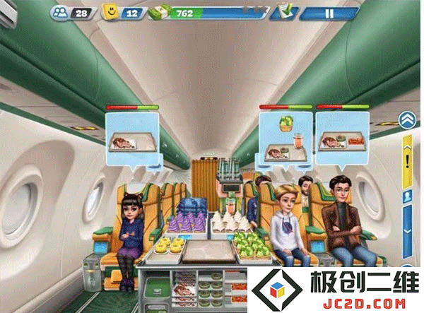 飞机大厨新手攻略