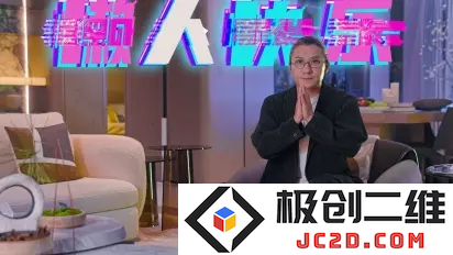 小破站wiki(哔哩哔哩)