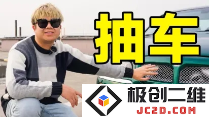 小破站wiki(哔哩哔哩)