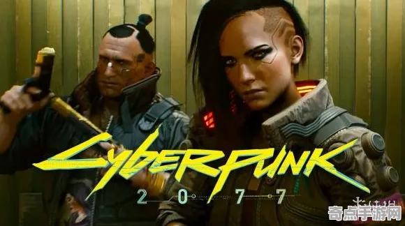 《赛博朋克2077》2025版本更新！赛季机制解读开发者专访