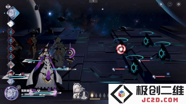 星回游戏官方下载