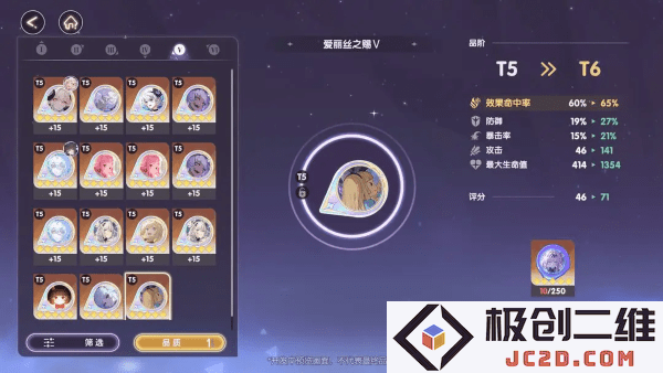 星回游戏官方下载