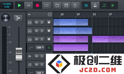 音乐制作工坊app