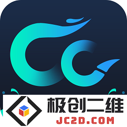 cc加速器永久免费加速